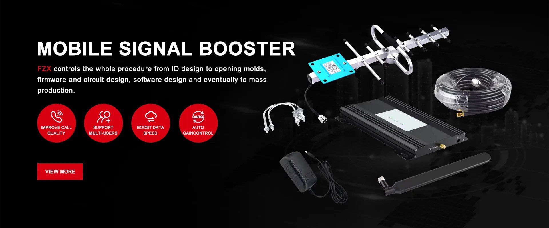 中国モバイル信号ブースター工場
